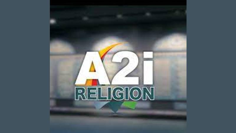 A2i Religion